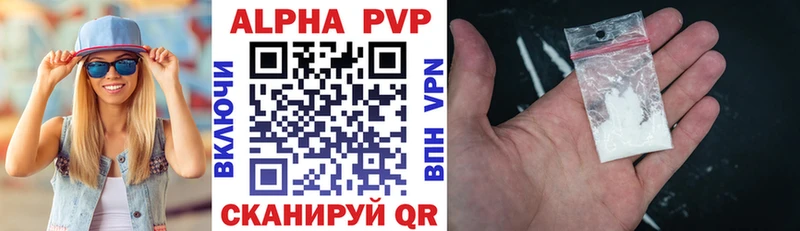 A PVP СК  Новосокольники 