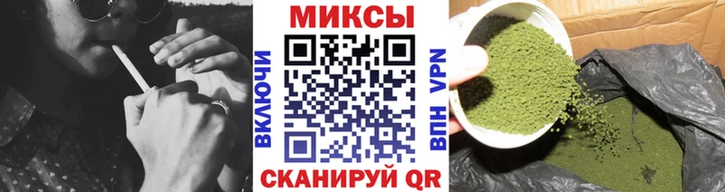 это наркотические препараты  Новосокольники  Бутират оксана 