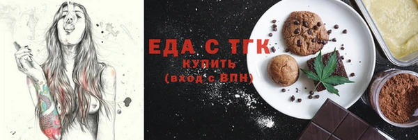 сатива Калач