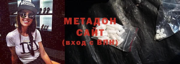 гидра Кукмор