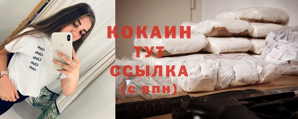 а пвп мука Володарск