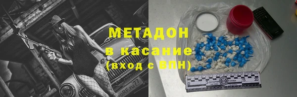 а пвп мука Володарск