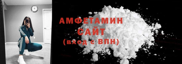 альфа пвп Новокубанск