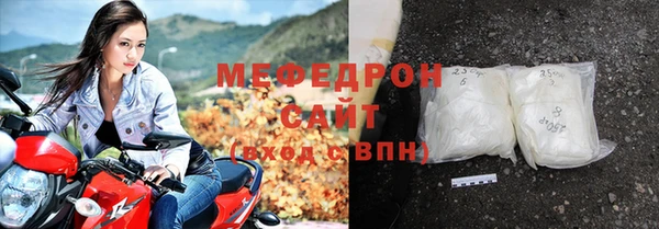 героин Краснослободск