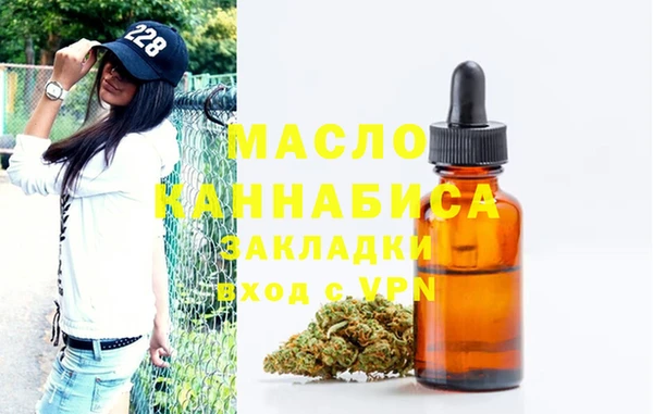 а пвп мука Володарск