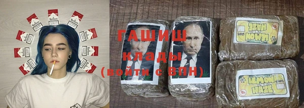 а пвп мука Володарск