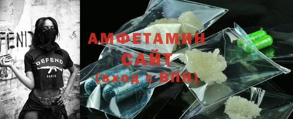 a pvp Краснотурьинск
