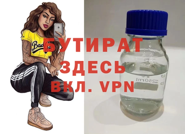 mdma Кадников